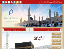 Tablet Screenshot of miu-lb.org